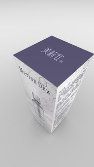 玻尿酸產(chǎn)品包裝設(shè)計