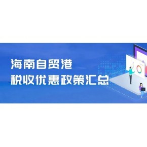 如何申請網(wǎng)絡(luò)文化經(jīng)營許可證——博方財務(wù)詳解